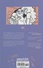 GIANT DAYS VOL 14 TP [9781684156054]